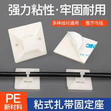 ��ճʽ�����̶������������P��λƬ����늾��侀�A���P�����z