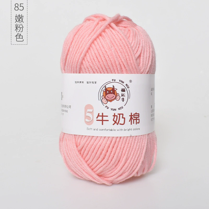 Шерстяной детский клубок пряжи, вязаный шарф handmade, шапка, оптовая продажа, связать самому