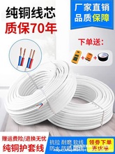 ���˼��~늾�2.5ƽ���~о�����o�׾�2о1.5 4 6���b�Դܛ������