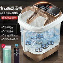 ���_Ͱ���_��ϴ�_��ȫ�Ԅ���ԡ��ӟ�늄Ӱ�Ħ��ԡͰ�㯟���a��12