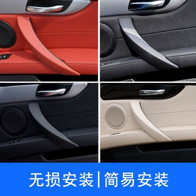 Armrest, handle, handle: Cover Right Inner Handle Handle