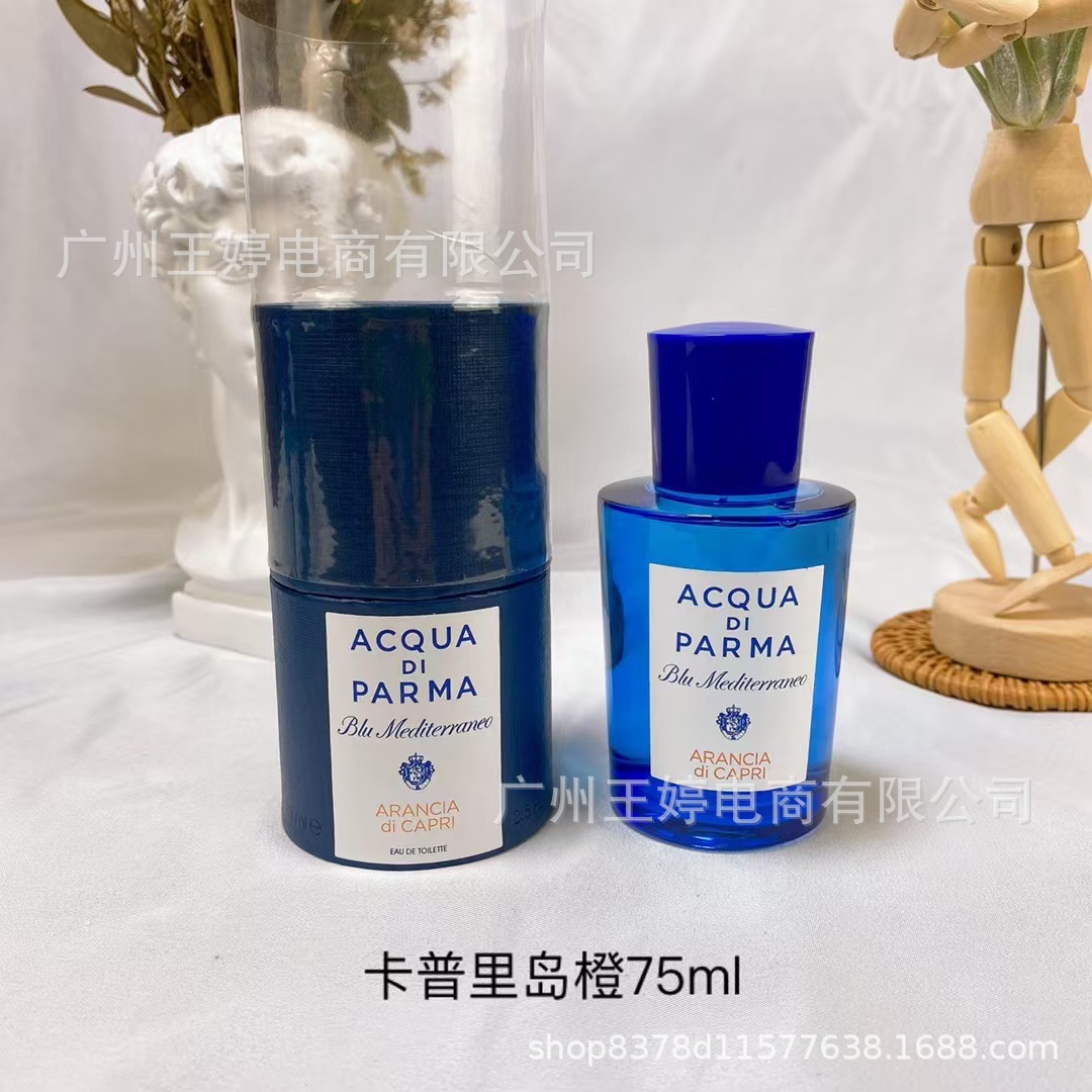 Perfume de marca formal Qi Mengxian Qiang