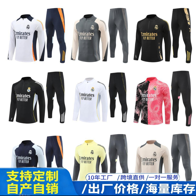 2526 New Royal Half-Pull Football Training Suit for Kidsren and Adults, Home Jersey, Long-Sleeved Pants, Camouflage Style