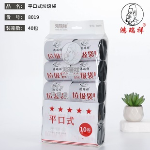 �����������K��һ����ƽ���������c��ʽ�OӋһ˺��������һ�༴��