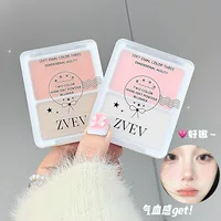 ZVEV~Трехмерный хайлайтер-румяна в форме сердца, перламутровый матовый натуральный хайлайтер, румяна для милых девушек, доступный макияж.