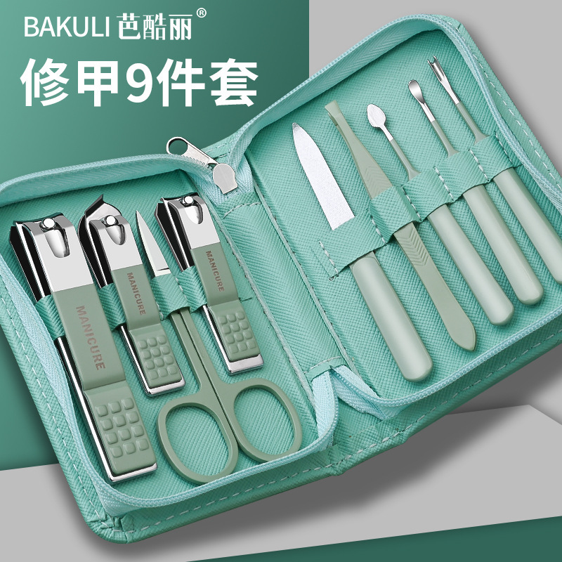 Kit de cortador de uñas pedicura casera empaque independiente alicatadoras de uñas tijeras de piel muerta tijeras de uñas tijeras de uñas tijeras de uñas
