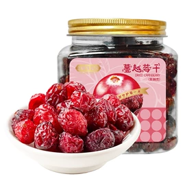 混合坚果;山核桃;核桃