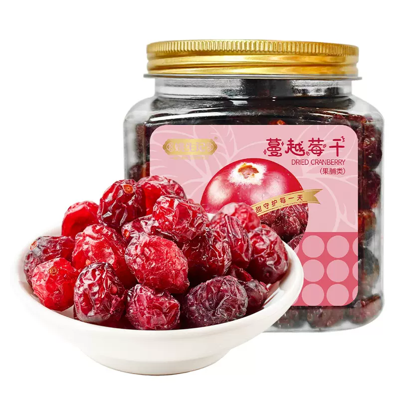 姚生记蔓越莓干300g烘焙用干果脯话梅孕妇零食果干小吃休闲儿童