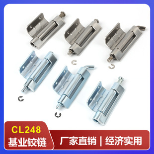 CL248���P��q�������q朲��P䓰��b���T�q机��HL092늙��q�