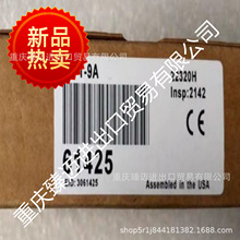 mð{VS2AP5CV30Q VS2KRP5VQ VS1AP5CV20Q VS1AN5C10 QDE-850D