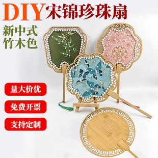 ���\�F��DIY���ϰ����L�����U�ՈF�� �F���ЌW���ֶY����YƷ����