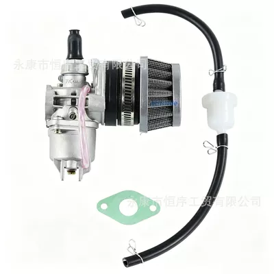 49Cc Mini Motorcycle Carburetor, Other starting systems