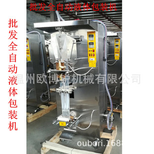 ţ�̴��bʳƷ���b�C �ƴ�ܛ��ϴ��b���b�Cȫ�Ԅ�Һ�w���b�C500ml