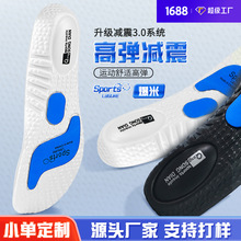 \Ь|ߏpȫƚ|@ܲmܲЬ|_