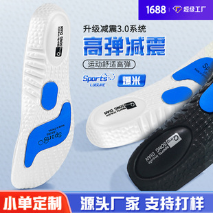 �\��Ь�|�����������ߏ��p��ȫ�ƚ�|�@���ܲ����m�ܲ�Ь�|�����_