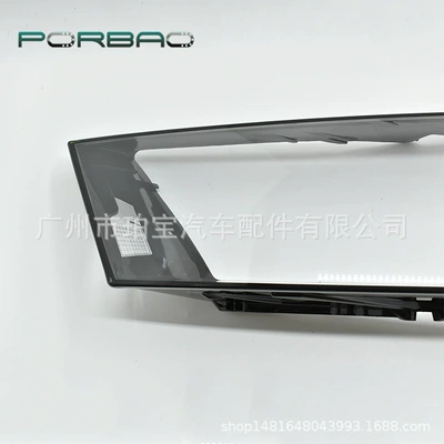 high configuration, Fara qapaqları