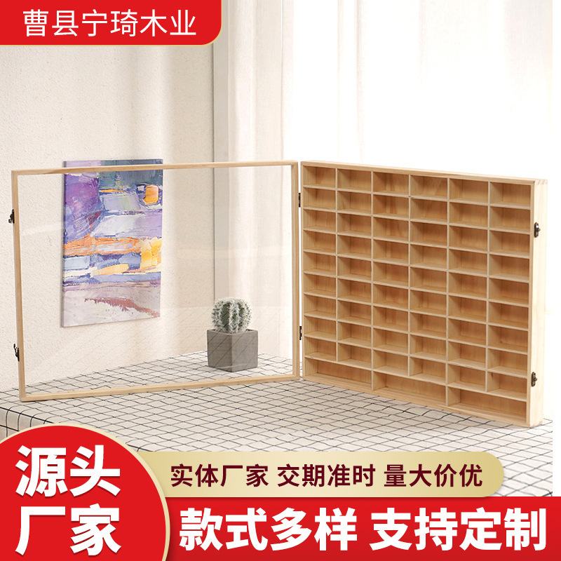 New Car Model Display Stand, Solid Wood Blind Box Storage Rack, Tomica Hot Wheels Storage Box, Figurine Storage Box