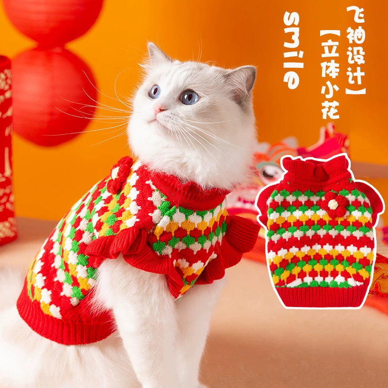 Осенняя и зимняя кошачья одежда трехмерный маленький цветочный свитер