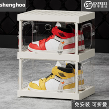 透明鞋柜客厅鞋架球鞋侧开展示鞋墙可折叠鞋子收纳神器亚克力鞋盒