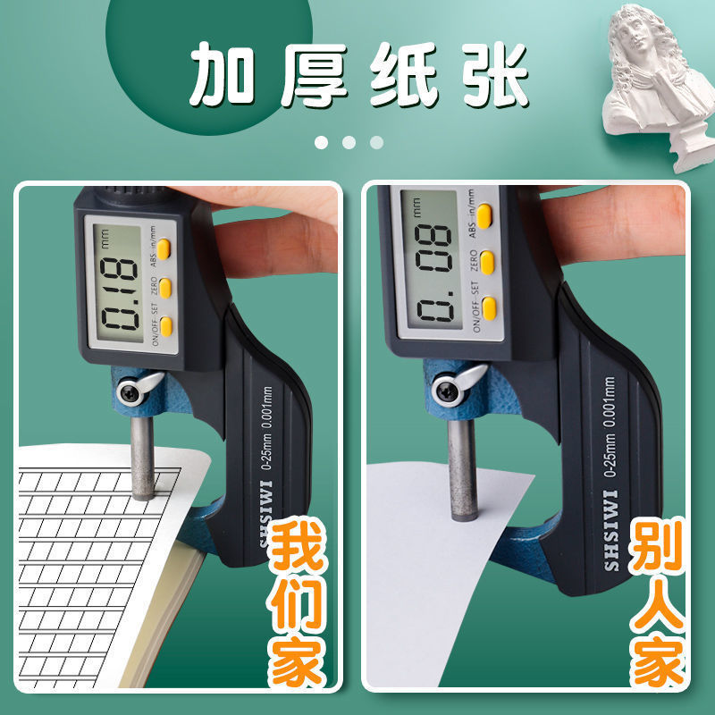 Libro cuadrado del estudiante de la escuela primaria del grado del libro de ejercicio del texto 16K del papel de Kraft 3-6 para el grado de los estudiantes de la escuela secundaria 3-4-5-6