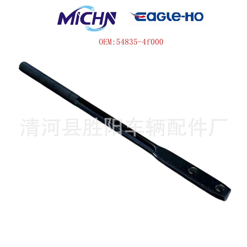 54835 - 4f000 fábrica directa piezas de automóviles empuje conjunto de varilla de soporte