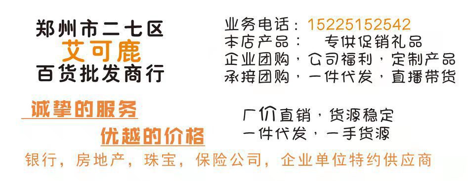 微信图片_20220319091048