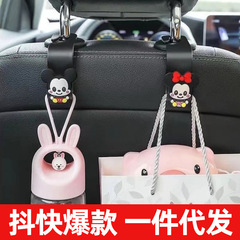 自動車フック背もたれフック内装用品大全車内車用背もたれ車載かわいい傘として収納