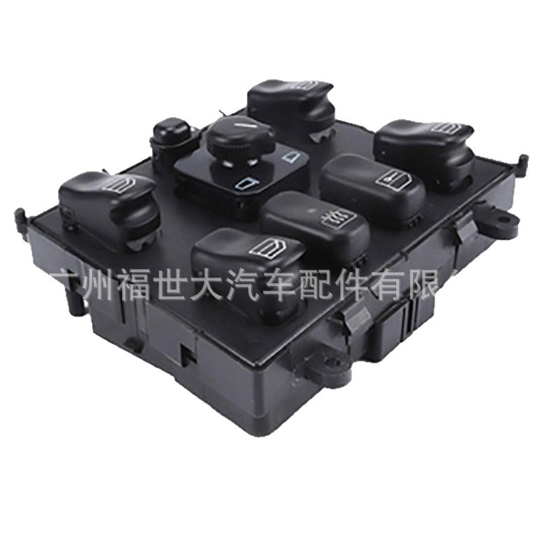 1638206610 es adecuado para el interruptor de control de ventanas y el interruptor de elevación de vidrios de Mercedes-Benz.