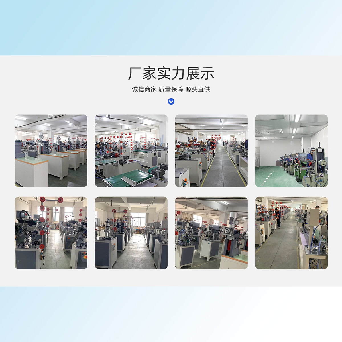 微信图片_20250213105412