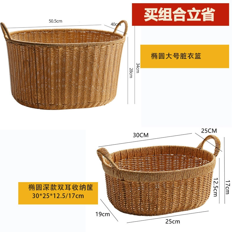 Big waterproof plastic laundry basket, storage basket for bedroom