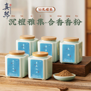 ���AƷ�b��Ȼԭľ����̴��۴���׭�����޹�ֹ��߶˕�������U��