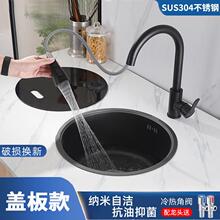 304���P䓼{�׺�ɫ���yˮ�� ���w���[��ʽ�β� �ų��̨�A��ˮ��