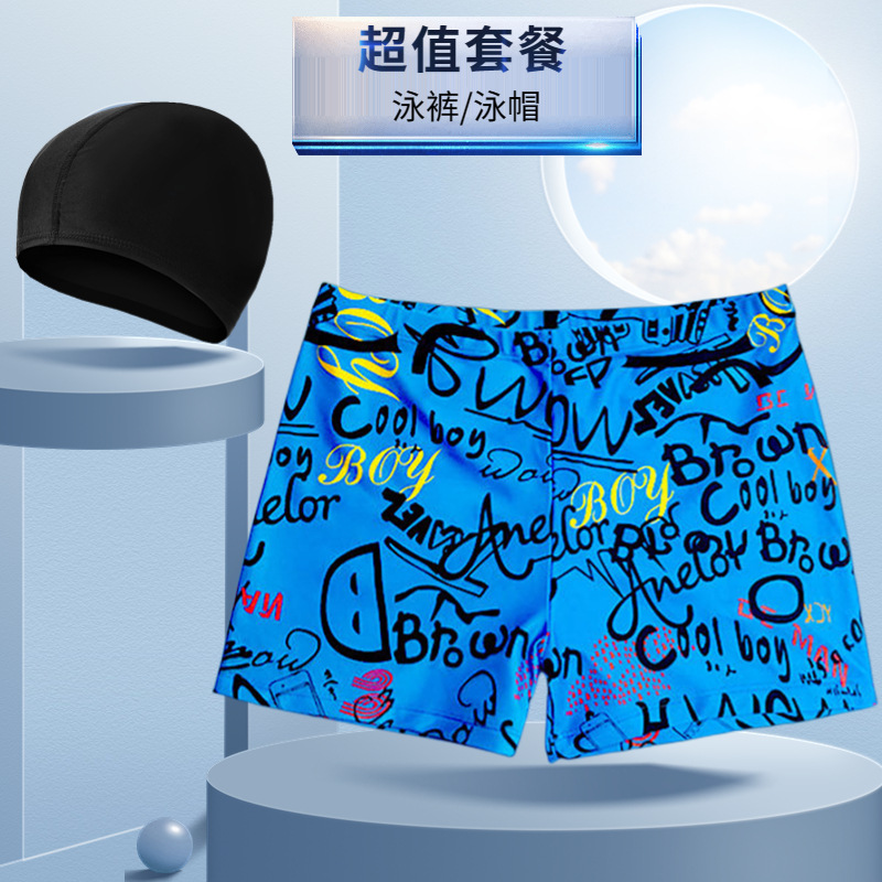 푸른 글자 (모자 부착)