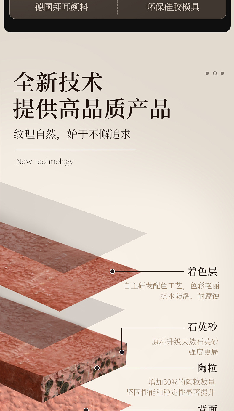 红砖-_05.jpg