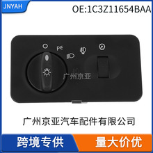 1C3Z11654BAA DS1355������2001-2004����F250��ƿ���ǰ�յƿ���