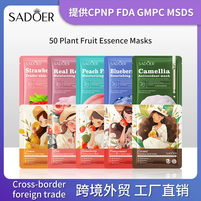 SADOER персиковый увлажняющий ремонт плодовая растительная маска Face mask увлажняющая маска для трансграничной внешней торговли оптом