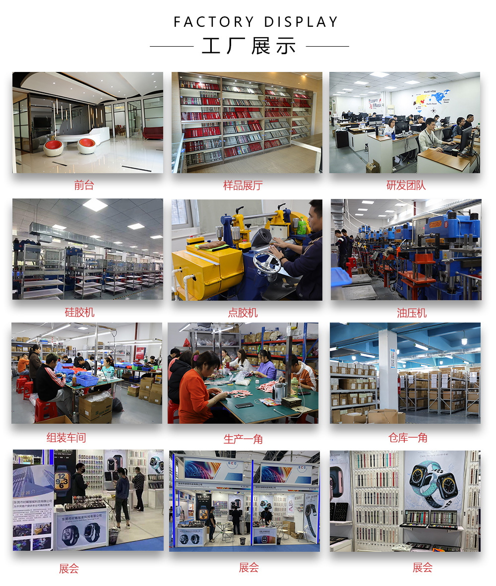 Introduction to the factory downstairs_01