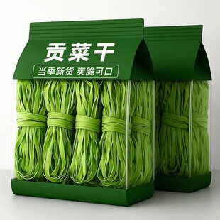 ؕ�����lؕ�˸�ؕ��Óˮ�߲˸�؛���ʳ��ؕ�˕�ɲ�����