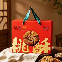 �Ѻ�֥֥���ֶY�ж��繝�������l�Fُϲ�c�tɫ�Y�и��ֵ
