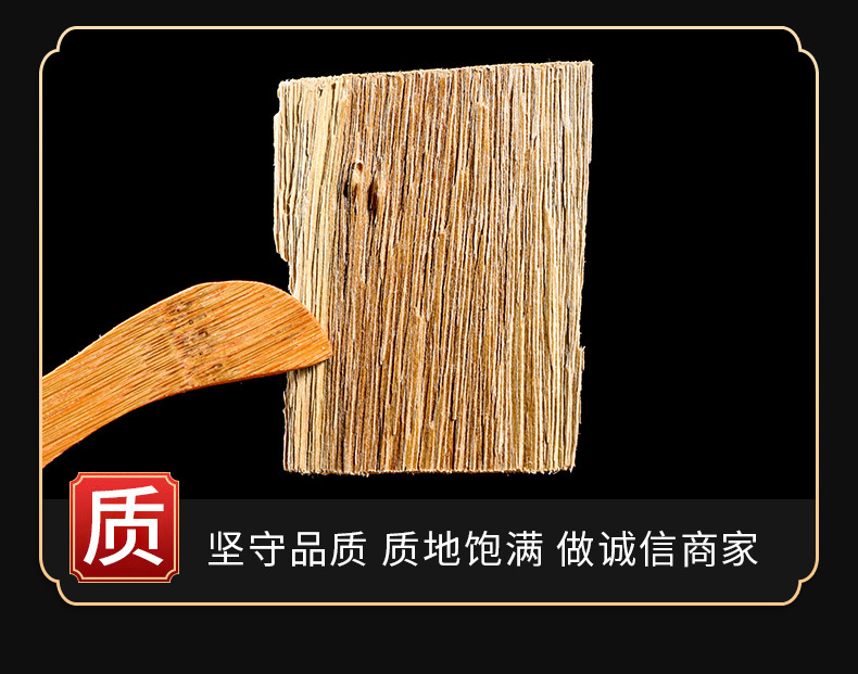 Chen Xiang (Aquilaria sinensis) — Hainan Agarwood Pieces & Powder, Naturally Sun-Dried quality and texture