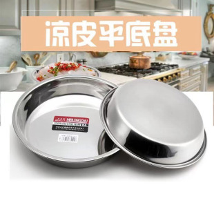 �S��ֱ�N���P䓈A�P��Ƥ�P08�o�Ÿ�P��Ƥ�������Pƽ�ױP�˱P