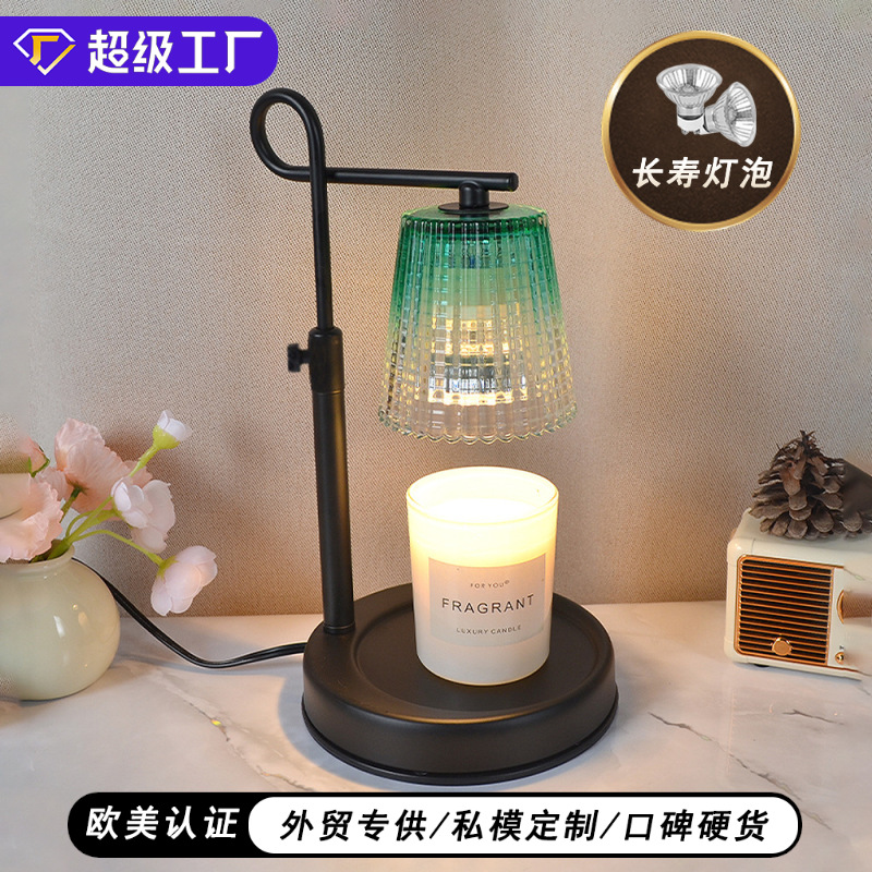 New Atmosphere Lamp, Flirting and Fun, Melted Wax Lamp, Simple Fire-Free Table Lamp, Table Lamp, Melted Wax Lamp, Bedside Melted Wax Lamp