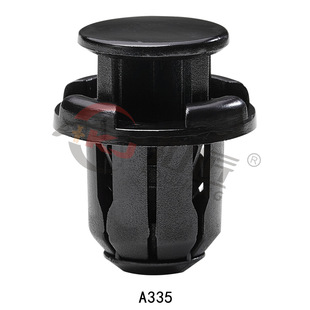 Suitable for Toyota Suzuki car side skirt large bottom surrounded plastic buckle multiple car A335
