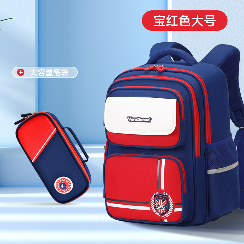 Mochila escolar para niños 123,456 grados sobrecarga de gran capacidad mochila para estudiantes de primaria de ambos sexos