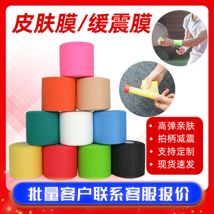Ƥ�wĤ��ë���Ĝp����Ĥ���d�X�������z���\���N����׏����׌�