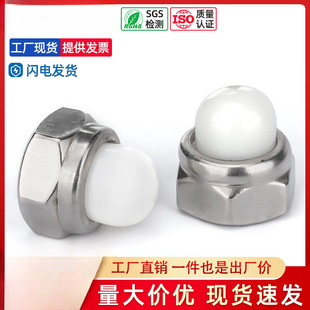 304���P������w�η�����ĸ�������i���w����ĸ�b���ñM4M5M6M8