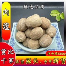 ��ޢ �ֻ����� �ⶹ��500g�ɻ��ֻ��������������±ˮ±�����