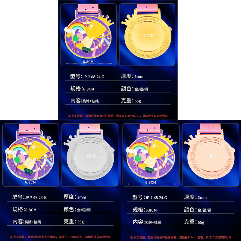 Fabricante de medallas personalizadas para diversos eventos deportivos, placas metálicas, medallas de oro, plata y bronce universales de gran venta transfronteriza para competiciones.