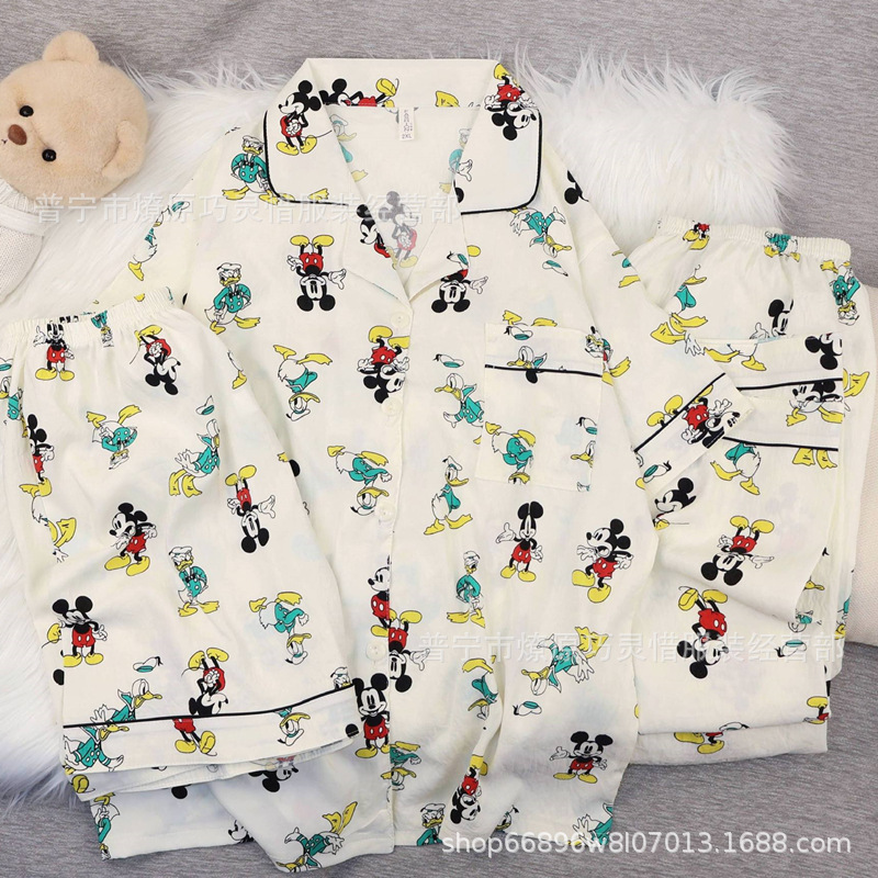 Zd - 206 - 25 ¿ Green Mickey Paradise