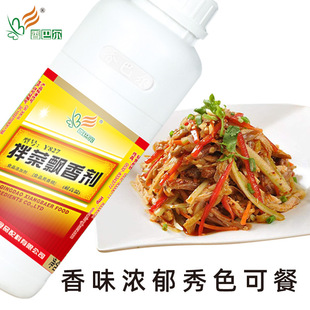 ��͠�Y827����h�ㄩ��������ㄩһ�����{ζ���������r500g����